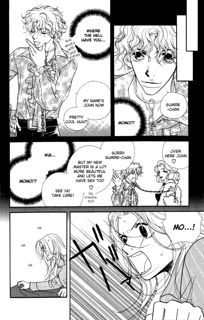 Kimi Wa Petto Chapter 4 16